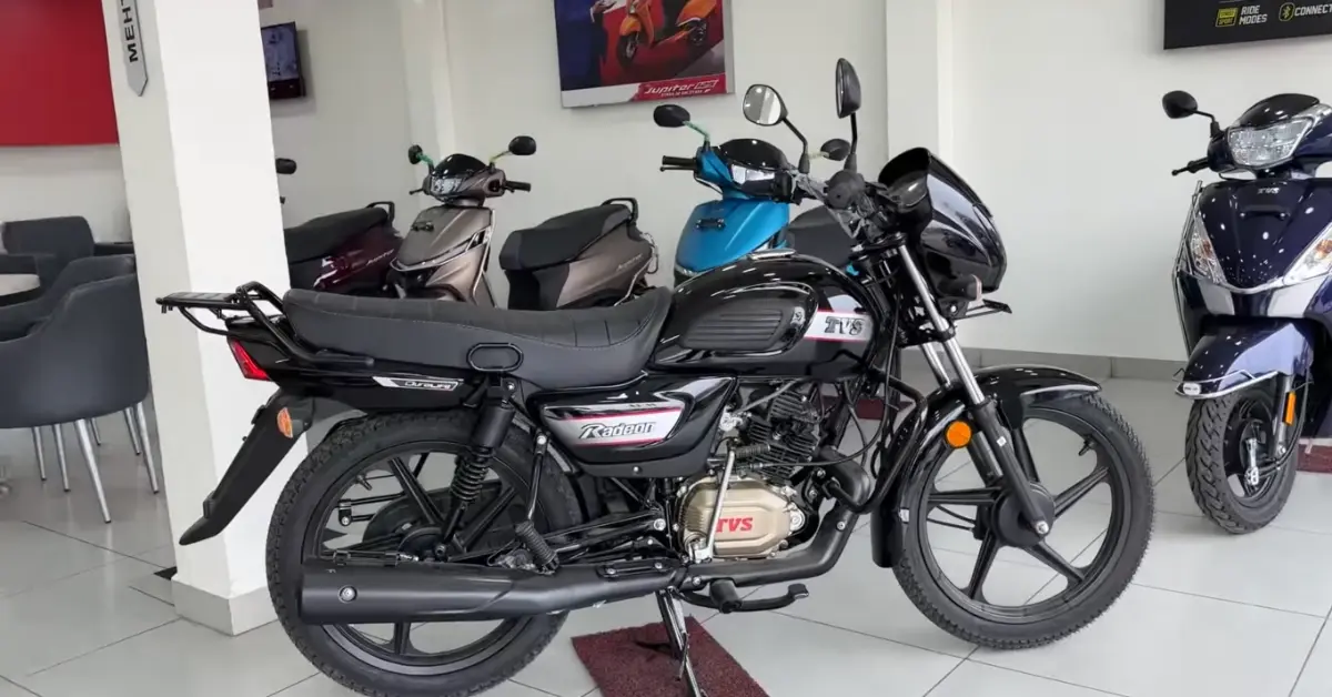 TVS Radeon
